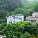 서해 산장 이미지
