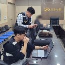 포항수산업협동조합 이미지