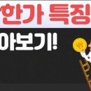 우리에프앤지 이미지
