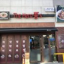 마곡수명산파크1단지(아) 이미지