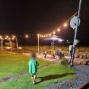 펜션이룸 이미지