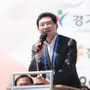 미르스타디움21 이미지