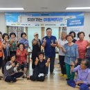 당진1리경로당 이미지
