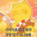 베이크아웃 일산3호점 이미지