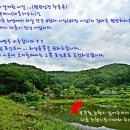 대동(죽계) Daum카페