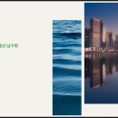 대현이비인후과의원 이미지