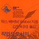 학문서점 이미지