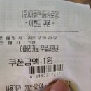 바이올독 푸드 이미지