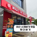 풍기북로 이미지