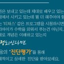 키움수학학원 이미지