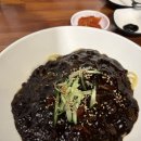 화춘장