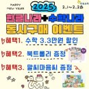 동시나라 표현놀이 이미지