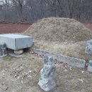 경안군 및 임창군묘 이미지