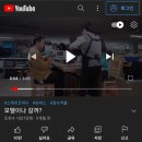 박스모텔 이미지