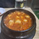 숯불바베큐꼬레아