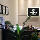 문산 경로당 | 파주보청기 상담 받고 이용한 후기