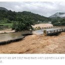 오향6리 이미지