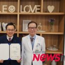 동산의료재단 이미지