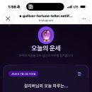 부안철물점