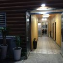 첨단농원 이미지