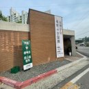 다방물볕 이미지