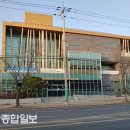 중구 울산중구치매안심센터 울산종합일보