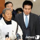 사단법인5.18민중항쟁구속자회