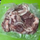 마성뒷고기 이미지