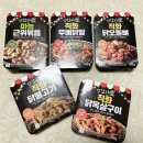 술한잔애 이미지