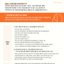 삼희월드프라자 이미지