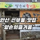 화정천서로3 이미지