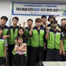영천 (주)신영 경북일보