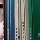 함열중학교 이미지