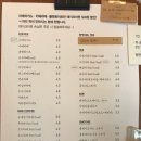 신림로68길 네이버블로그
