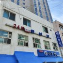 행운동-43 네이버블로그