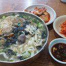 지영이네 이미지