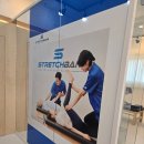 김나경 | [송파/방이] 몸이 가벼워지는 마법, '스트레치뱅 송파점' 김나경 강사님 스트레칭 필라테스 후기