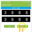 전송주유소 이미지