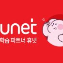 왜 이 광고를 보면 사고 싶을까-구글애즈 이미지