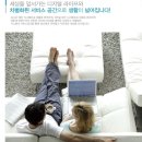 한양수자인마린오피스텔 이미지