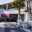 롯데프리미엄아울렛(청자동) 이미지