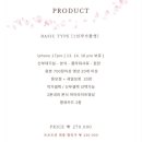 짝궁 | 벨로즈스냅 부산 아이폰스냅 W스퀘어 계약 후기 짝궁코드 할인 꿀팁