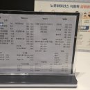 아리산 이미지