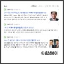 창일종합건설(주) 이미지