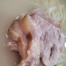문세끼 이미지