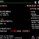 I.K모터스 이미지