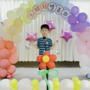 숲속사랑유치원 이미지