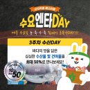 춘천농협 이미지