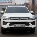 쌍용 뷰티풀코란도 중고차 2WD 가솔린 1.5 C5 플러스 이미지