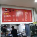 상사동로12길 이미지